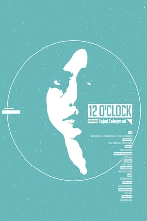12 O Clock (2021) HIndi Movie [1GB] - Movierulz