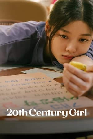 20th Century Girl (2022) Hindi Dual Audio – - Movierulz