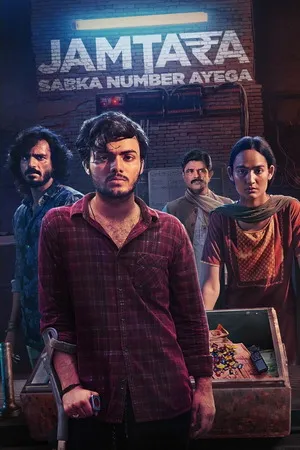 Jamtara – Sabka Number Ayega 2022 Season 2 Hindi Audio [ALL EPISODES] - Movierulz