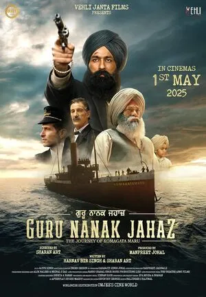 Guru Nanak Jahaz 2025 Punjabi - Movierulz