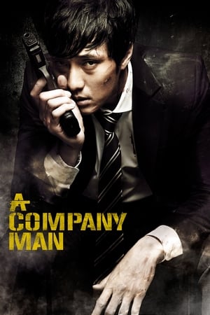 A Company Man (2012) Hindi Dual Audio [850MB] - Movierulz
