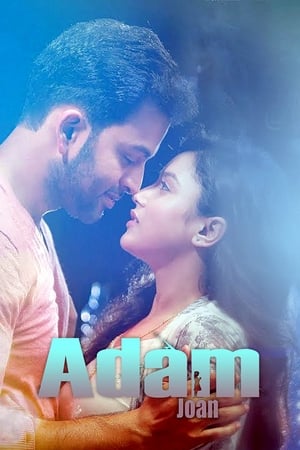 Adam Joan (2017) (Hindi – Malayalam) Dual Audio 450MB - Movierulz
