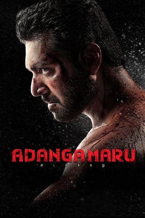 Adanga Maru (2018) (Hindi - Tamil) Dual Audio 450MB - Movierulz