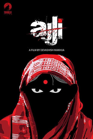 Ajji (2017) Movie [800MB]