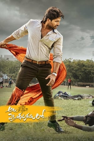 Ala Vaikunthapurramuloo (2020) (Hindi – Telugu) Dual Audio – - Movierulz