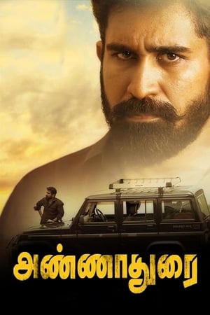 Annadurai (Aatish The Weapon) (2017) (Hindi -Tamil) Dual Audio [1.3GB] - Movierulz