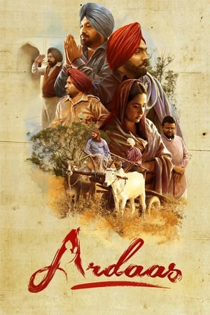 Ardaas (2016) Punjabi Movie [1.1GB] - Movierulz