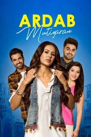 Ardab Mutiyaran 2019 Punjabi Movie [1GB] - Movierulz