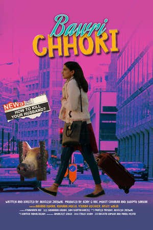 Bawri Chhori 2021 Hindi Movie – [250MB] - Movierulz