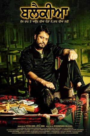 Blackia (2019) (Hindi – Punjabi) Dual Audio [1.4GB] - Movierulz