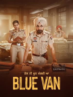 Blue Van (2024) Punjabi – – - Movierulz