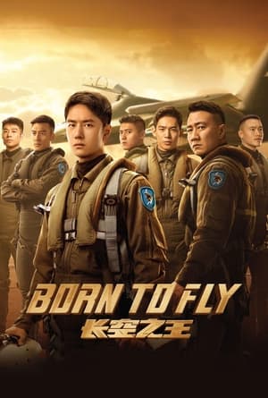 Born to Fly (2023) Hindi Dual Audio – - Movierulz
