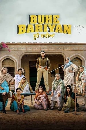 Buhey Bariyan 2023 Punjabi DVDSCr - Movierulz