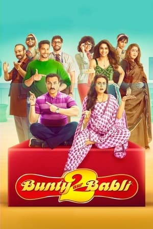 Bunty Aur Babli 2 (2021) Hindi Movie Pre- [1.1GB] - Movierulz