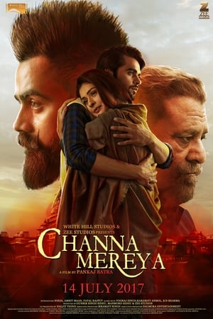 Channa Mereya 2017 Movie 400MB - Movierulz