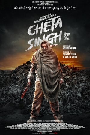 Cheta Singh 2023 Punjabi – – - Movierulz