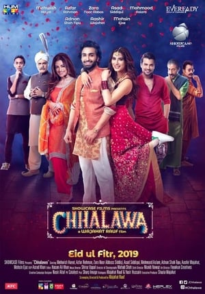 Chhalawa 2019 Urdu Movie [900MB] - Movierulz