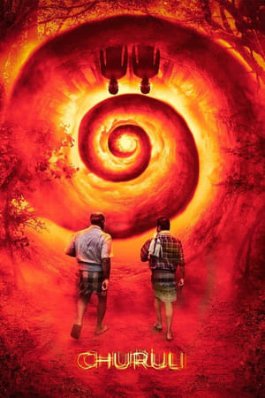 Churuli 2021 Hindi Dual Audio – – 480p