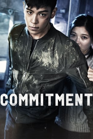 Commitment (2013) Hindi Dual Audio 300MB - Movierulz