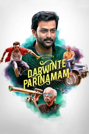 Darvinte Parinamam 2016 Hindi Dual Audio 450MB - Movierulz