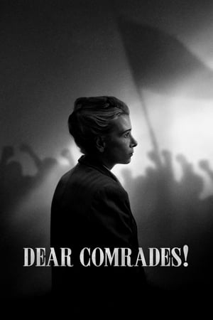 Dear Comrade 2020 Hindi Dubbed [1.1GB] - Movierulz