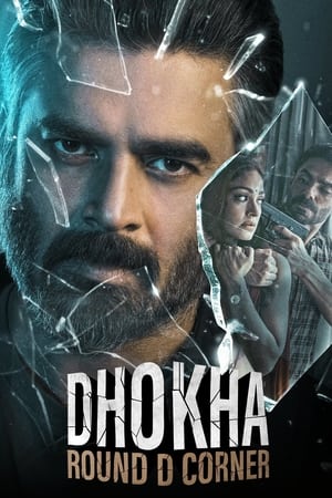 Dhokha: Round D Corner 2022 Hindi Movie – - Movierulz