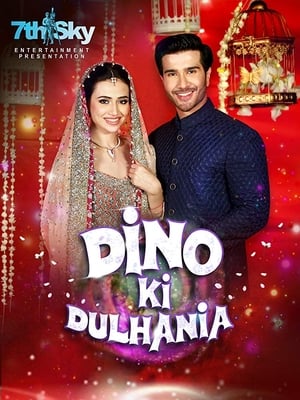 Dino Ki Dulhaniya (2018) Movie [880MB] - Movierulz