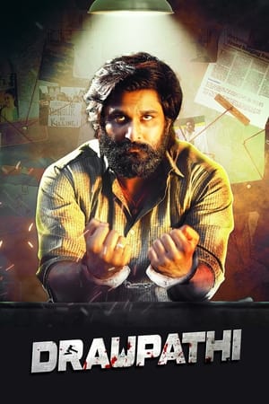 Draupathi (2020) Hindi Dubbed [1GB] - Movierulz