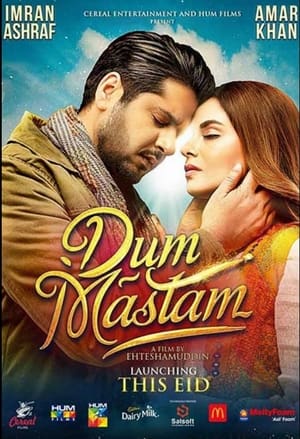 Dum Mastam (2022) Urdu Movie – - Movierulz