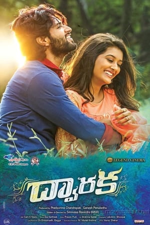 Dwaraka (2017) (Hindi - Telugu) Dual Audio [1.4GB] - Movierulz
