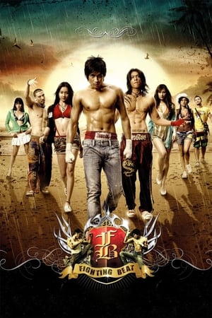 FB: Fighting Beat (2007) Hindi Dual Audio 260MB - Movierulz