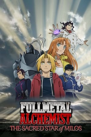 Fullmetal Alchemist The Sacred Star of Milos 2011 Hindi Dual Audio 350MB - Movierulz