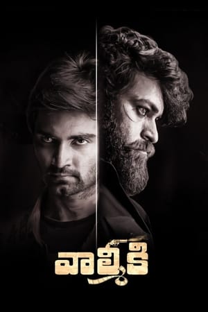 Gaddalakonda Ganesh 2019 (Hindi – Telugu) Dual Audio – - Movierulz