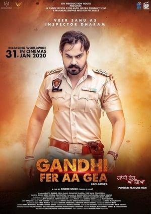Gandhi Fer Aa Gea (2020) Punjabi Movie - [380MB] - Movierulz