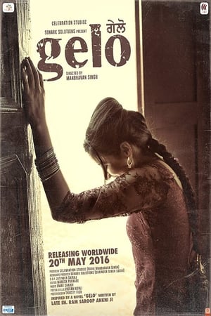 Gelo 2016 Movie Punjabi [940MB] Download - Movierulz