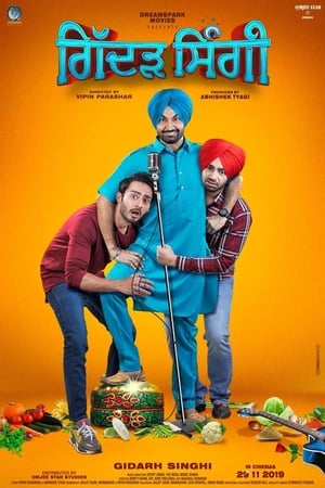 Gidarh Singhi (2019) Punjabi Movie - [380MB] - Movierulz
