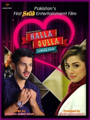 Halla Gulla (2015) Urdu Movie HDTVRip [950MB] - Movierulz