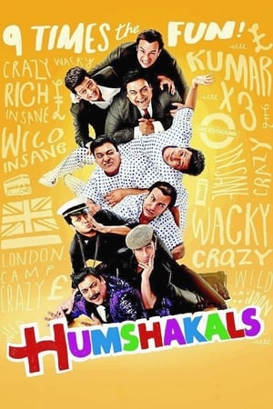 Humshakals (2014) Hindi Movie - [450MB] - Movierulz