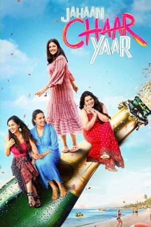 Jahaan Chaar Yaar 2022 Hindi Movie Pre- – - Movierulz