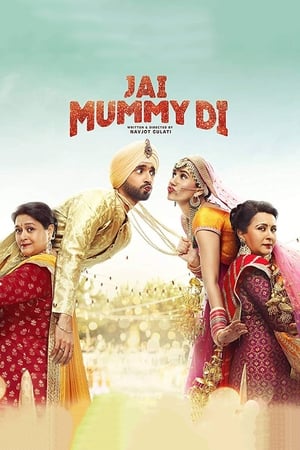 Jai Mummy Di 2020 Movie - [300MB] - Movierulz
