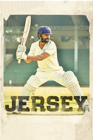 Jersey 2019 Hindi Dual Audio [1.4GB] - Movierulz