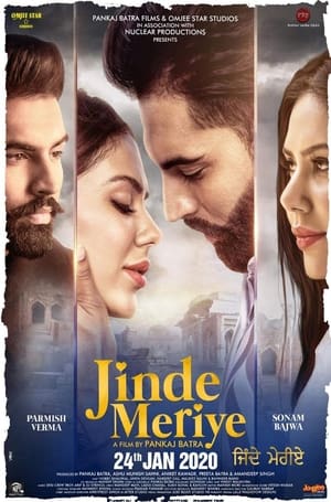 Jinde Meriye 2020 Punjabi Movie – [400MB] - Movierulz