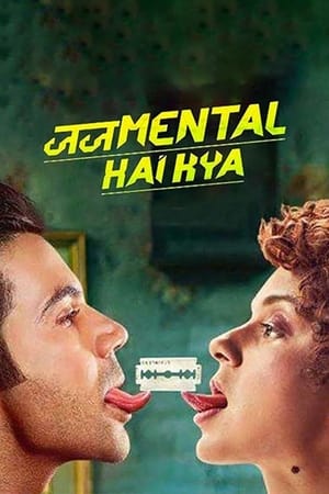 Judgementall Hai Kya (2019) Hindi Movie - [330MB] - Movierulz