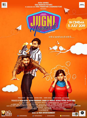 Jugni Yaaran Di (2019) Punjabi Movie [920MB] - Movierulz