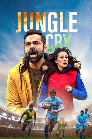 Jungle Cry 2022 Hindi Movie – - Movierulz