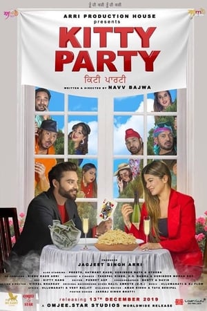 Kitty Party 2019 Punjabi Movie Pre- [1.2GB] - Movierulz