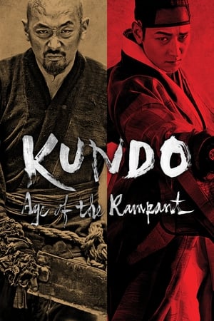 Kundo: Age of the Rampant (2014) Hindi Dual Audio [1.1GB] - Movierulz