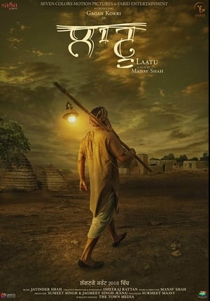 Laatu (2018) Punjabi Movie Pre- [700MB] - Movierulz