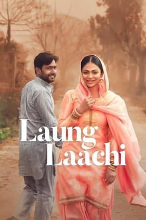Laung Laachi (2018) Punjabi Movie HDTVRip [150MB] - Movierulz