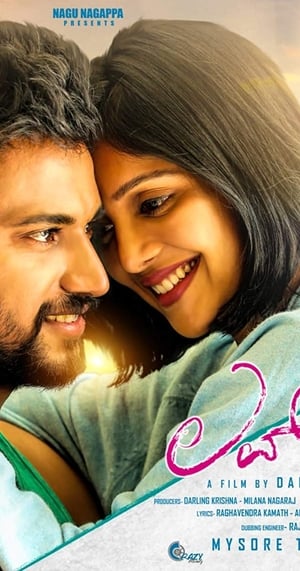 Love Mocktail (2020) (Hindi – Kannada) Dual Audio – - Movierulz